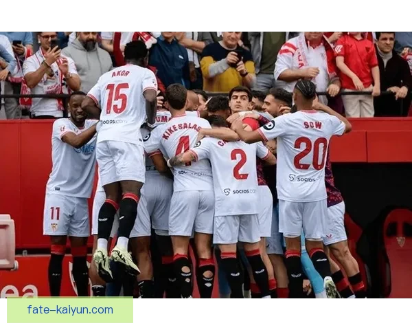 塞维利亚球迷热情高涨，主场迎来新赛季开局佳绩，状态回暖。