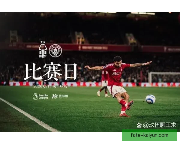 阿根廷队进攻套路分析：状态回暖值得关注的战术变化