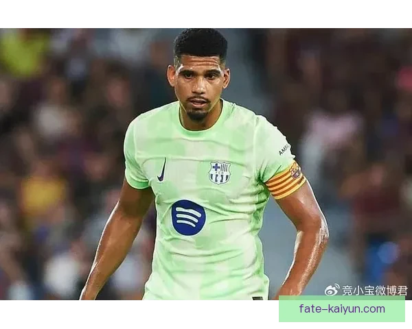 阿劳霍战术适配性持续提升，展现出良好的比赛影响力。