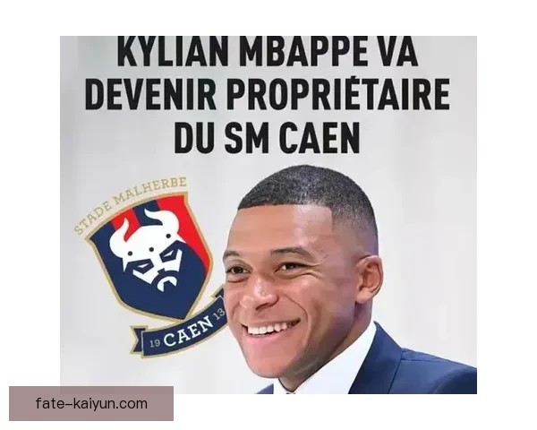 姆巴佩现象持续引发关注，展现出强大竞争力与发挥稳定的潜力